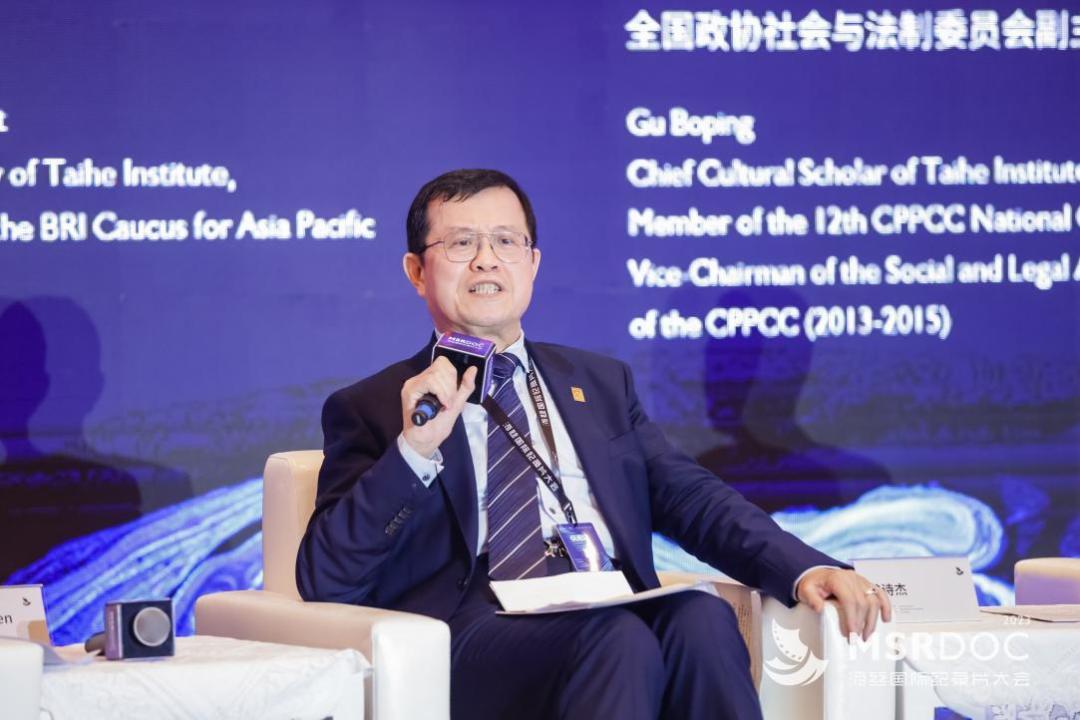 “一带一路”文化交流论坛：让“不喜张扬”中国人的声音被世界听见