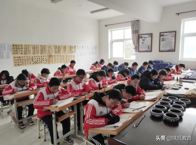 西安市周至县广济镇中心小学,周至县广济镇初级中学