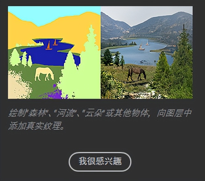 ps怎么利用蒙版给黑白照片上色,ps人物黑色高级感滤镜调色教程