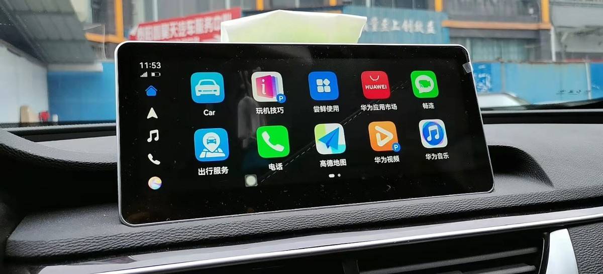 绾㈡棗hs5杞︽満杞欢涓嬭浇,绾㈡棗hs5杞︽満鍙互鑷繁瑁呰蒋浠跺悧