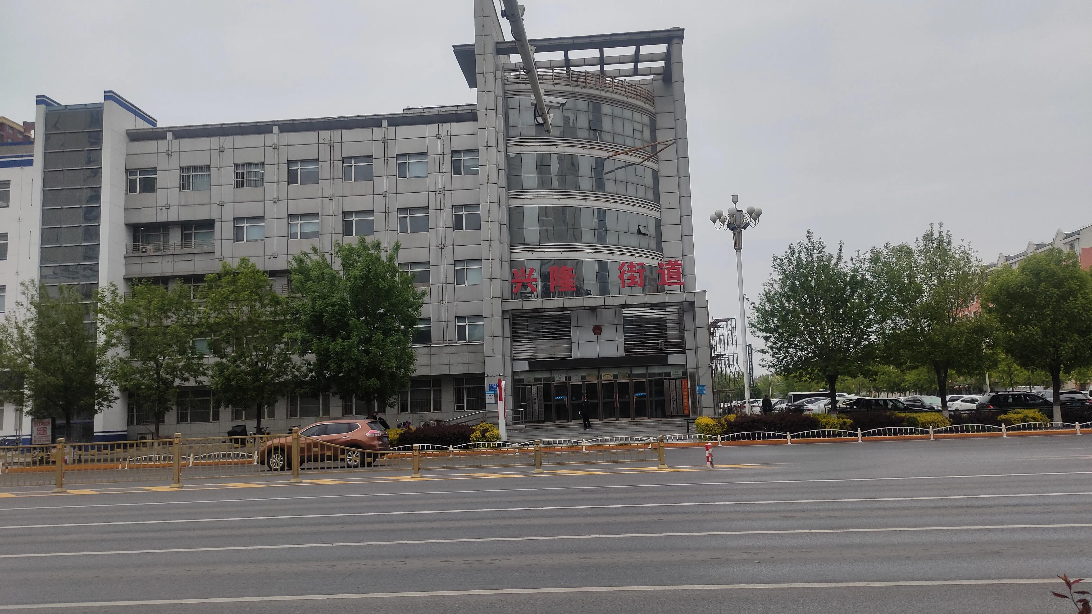 盘锦市向海大道,盘锦市向海大道起点