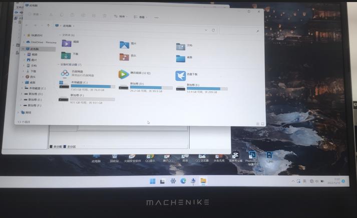 电脑分区怎样从e盘转移空间到d盘,重新分区把e盘变成c盘