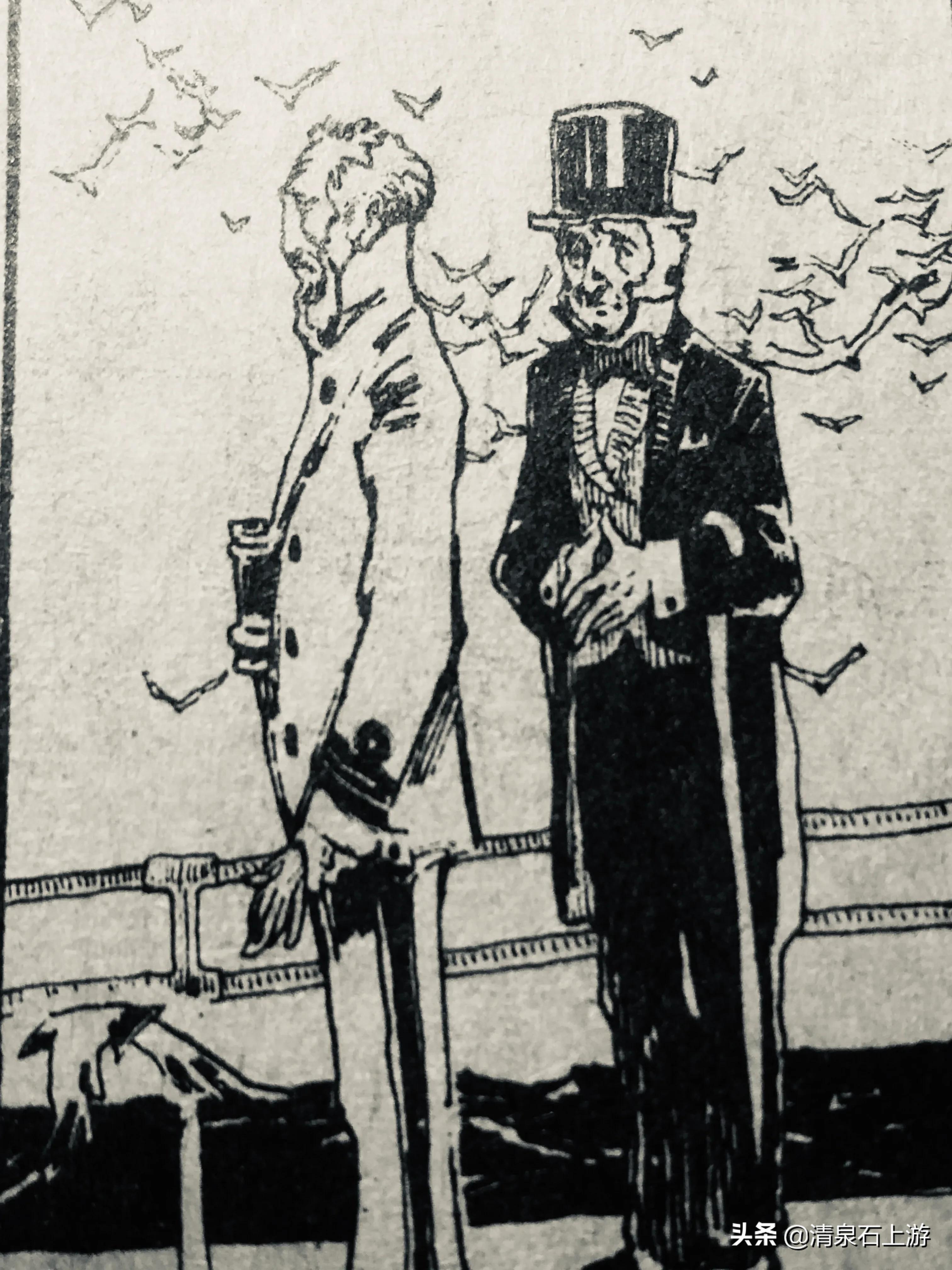 我的叔叔于勒九年级上册原文,我的叔叔于勒是哪年课本上的