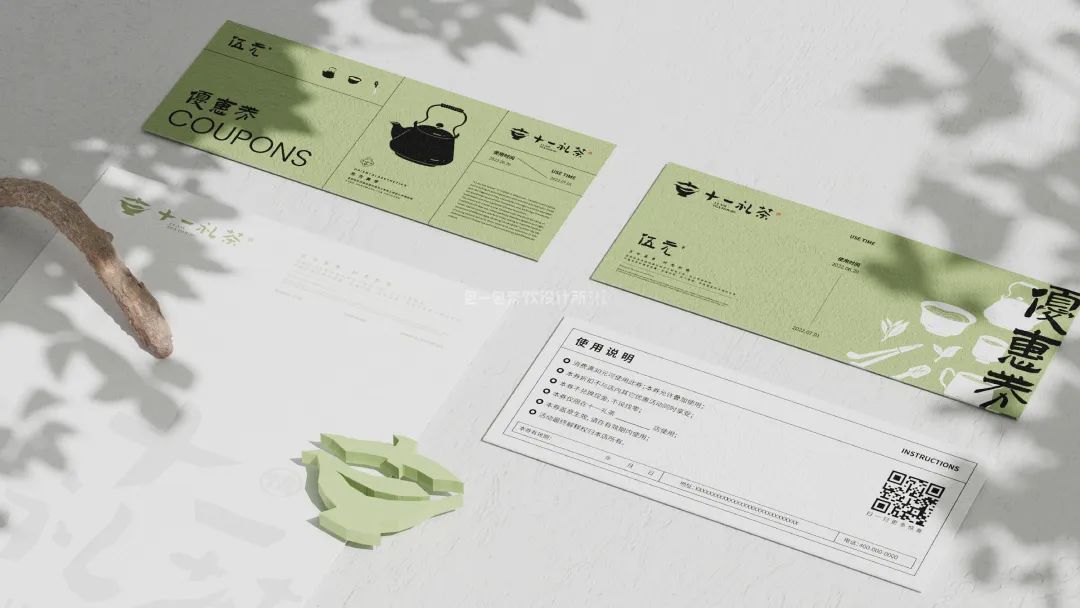这些低调有内涵的茶叶包装设计，定义茶文化传播新形式