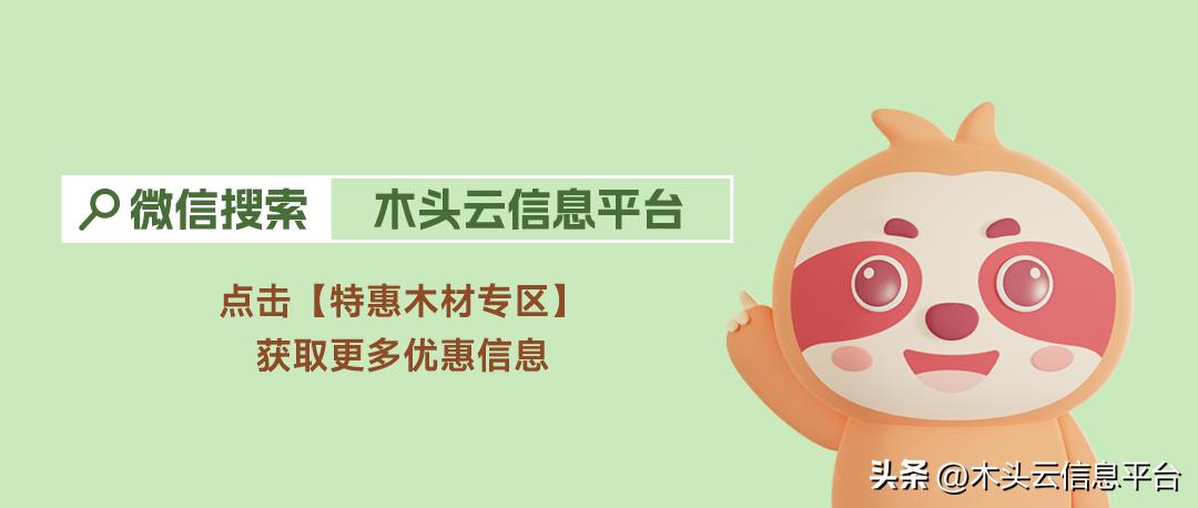 哪个品种的榉木做家具比较好,无榉不成具的来历