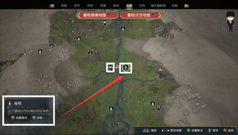 霍格沃茨之遗隐形兽月亮攻略,霍格沃茨之遗隐形兽攻略