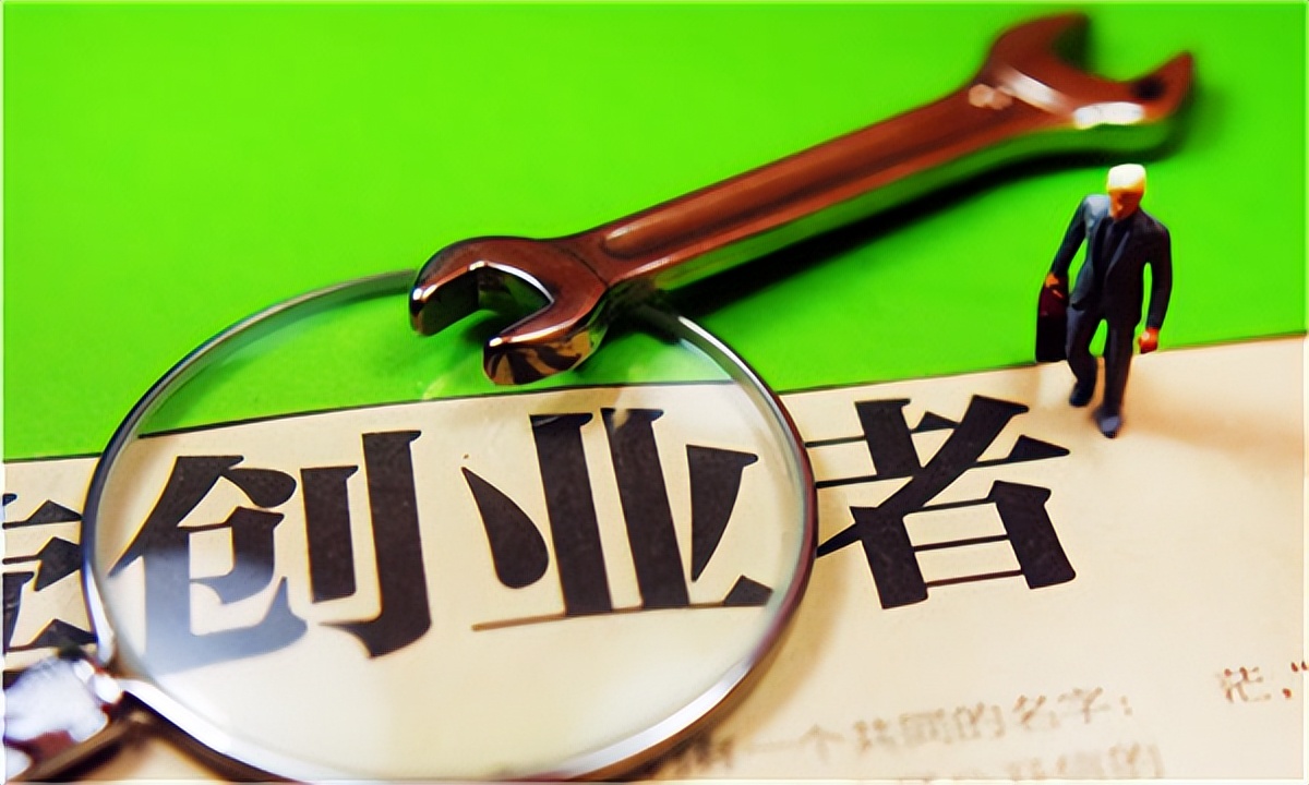 洪湖地产富豪，一夜归零