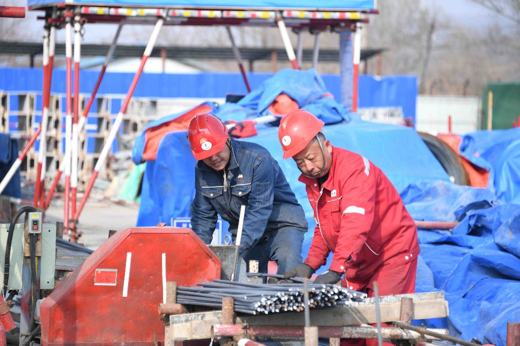 吉林石化炼油业绩创新高,吉林石化2023效益怎么样