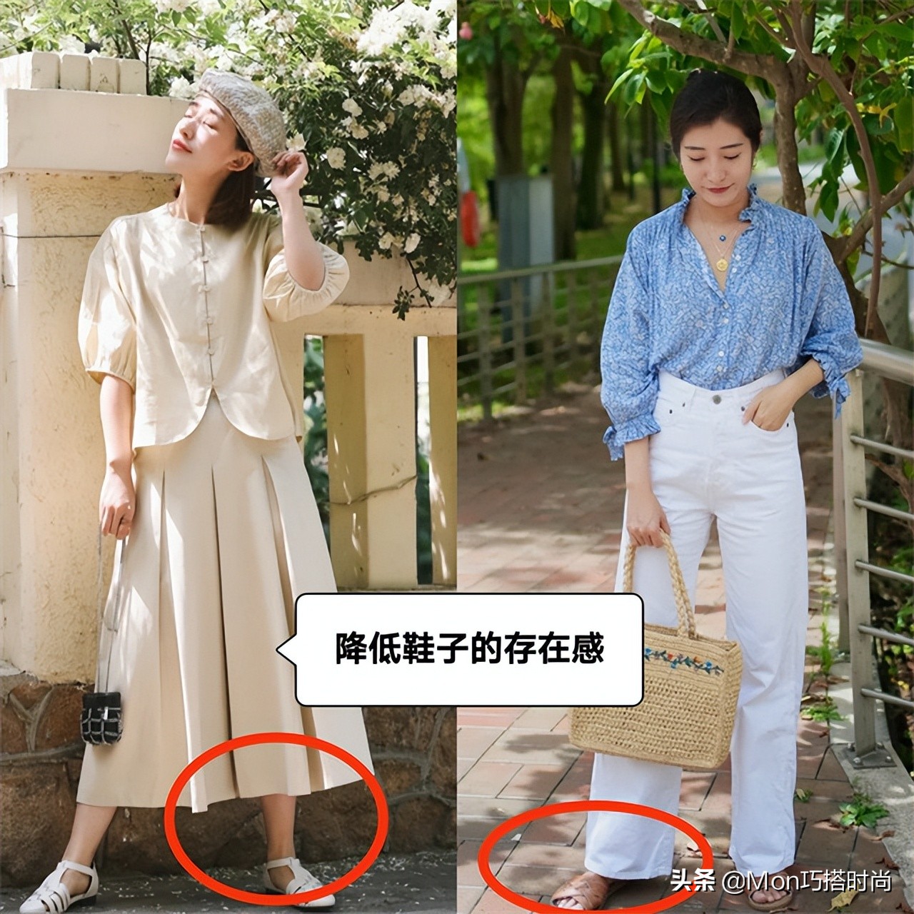 扔掉你的老爹鞋吧，太捂脚！今年推荐这双“网鞋”，既舒适又显高