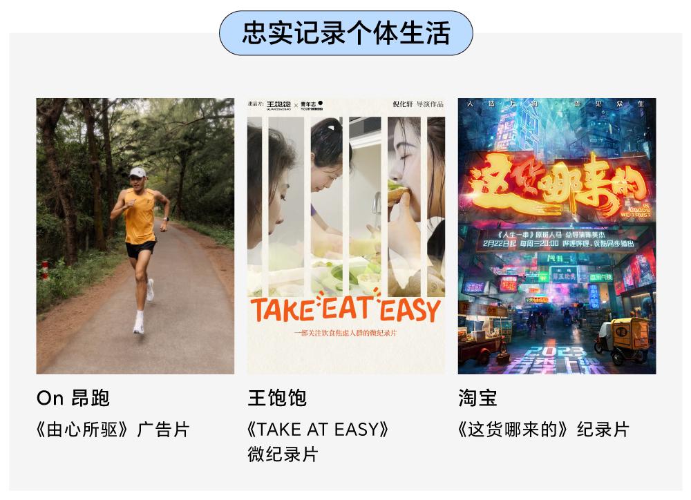 品牌营销策略分析该选什么品牌,2023年最成功营销策划案例