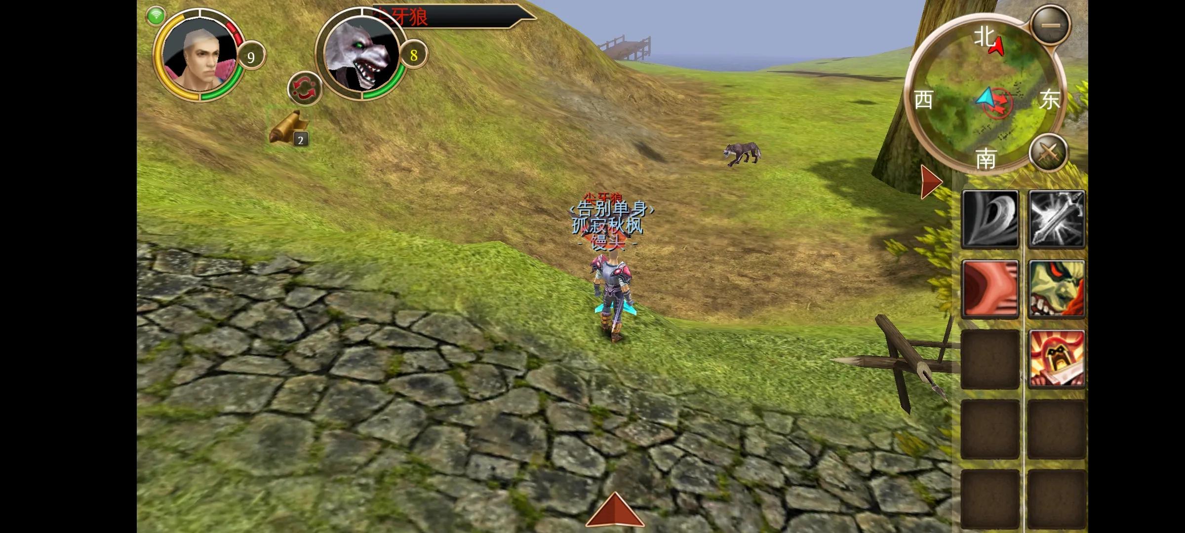 混沌与秩序online国际版ios怎么下载,老版本比较经典手机网游