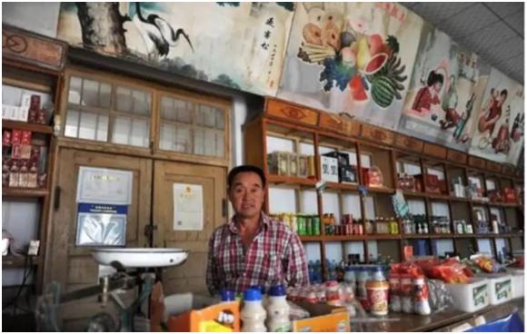 先喝酒后付款,先转账买酒的套路