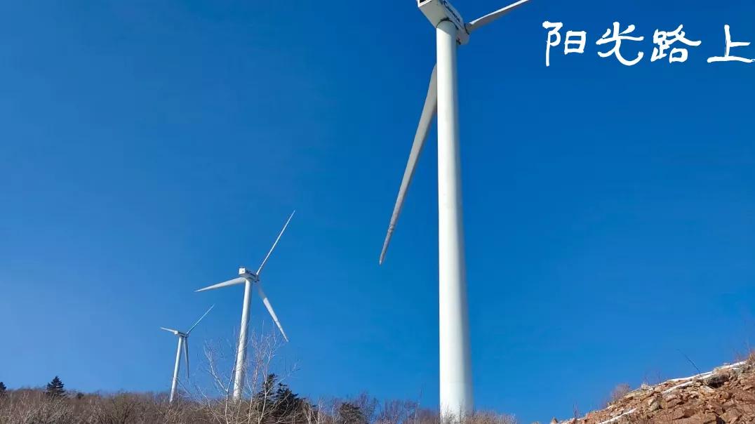 龙源风力电站云海,西藏风力电站海拔最高