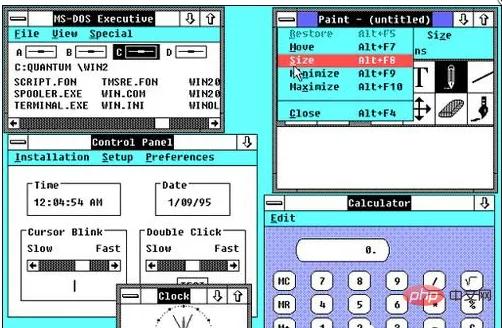 win86位系统,win服务器系统