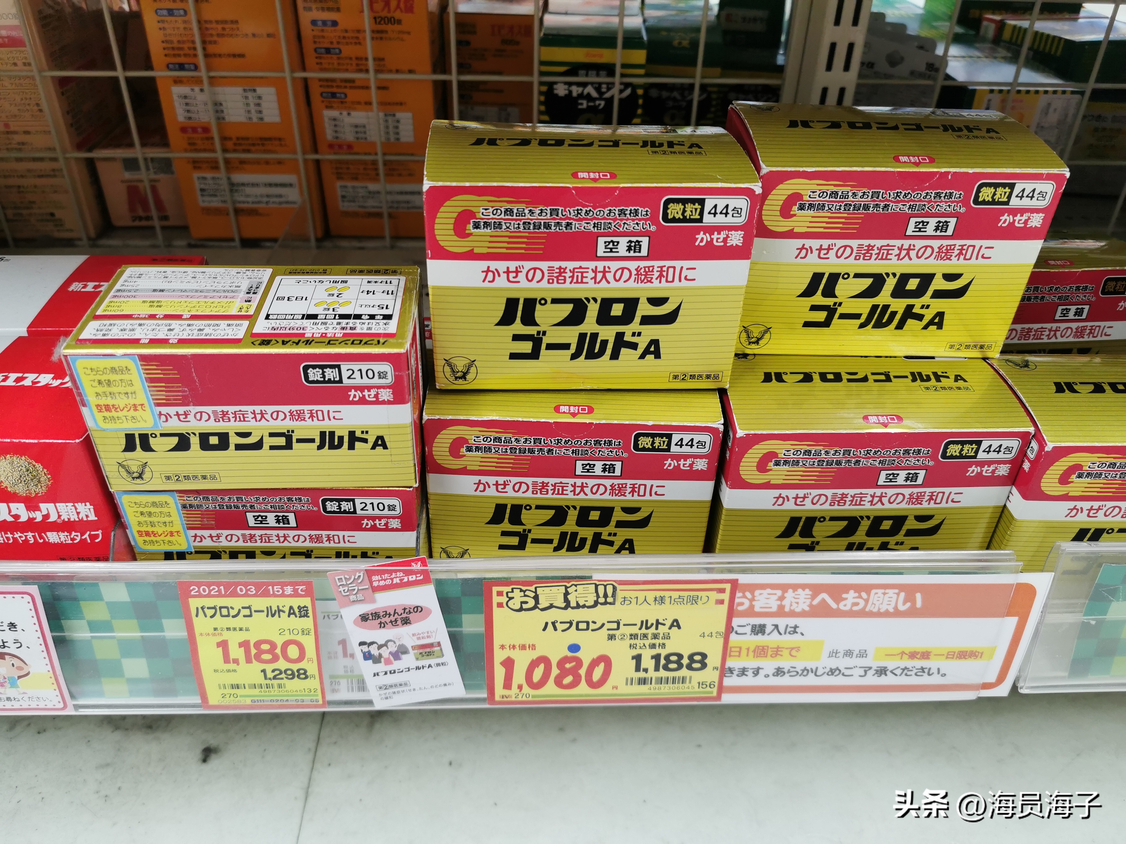 接新船的体会和感受,接新船感悟