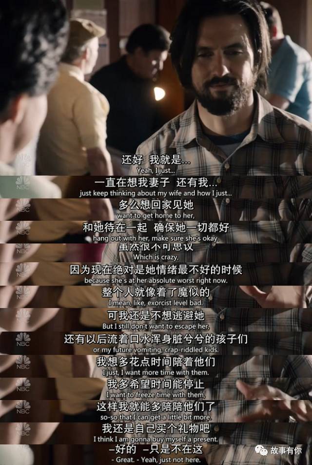 硬生生把父亲节过成了儿童节,以后的每一天都是父亲节