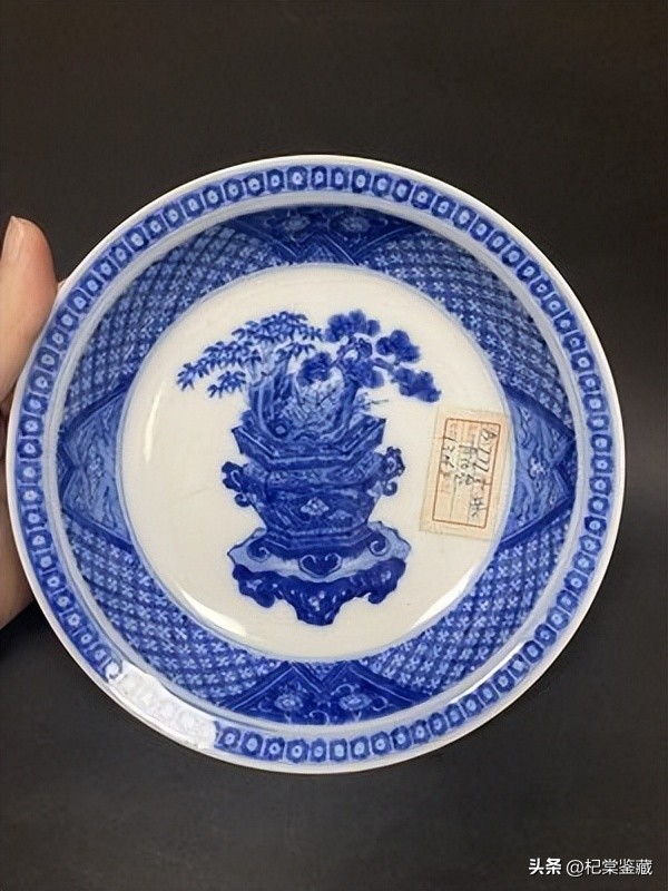 递藏之趣拍卖鉴赏（二）