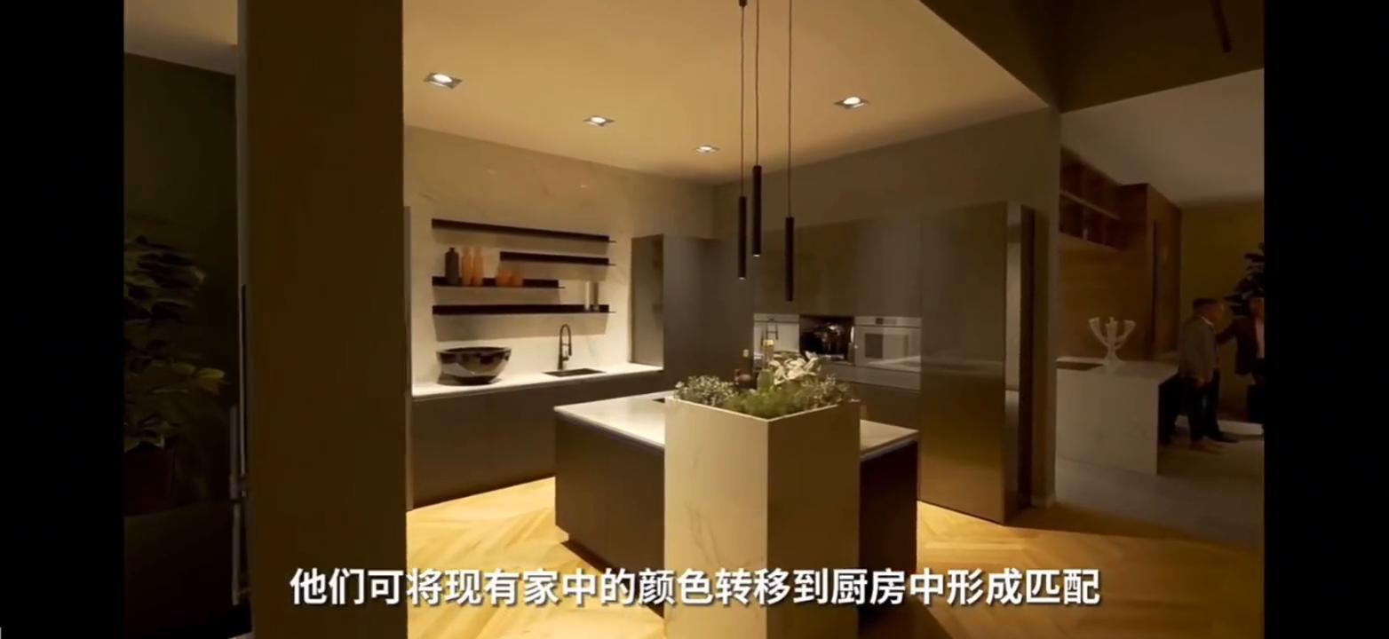 德国璞诺橱柜Pronorm点亮您的美好生活CREATEYOURWORLD！