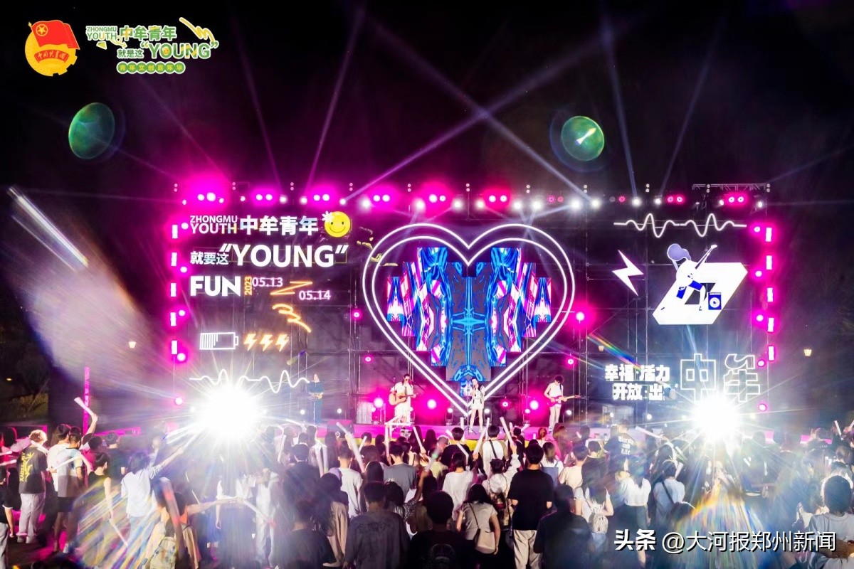 青年文化艺术节招募,文创市集招募条件