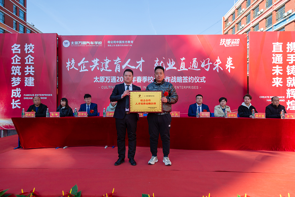 转学后对新学校不满意怎么办,不符合转学条件可以转学吗