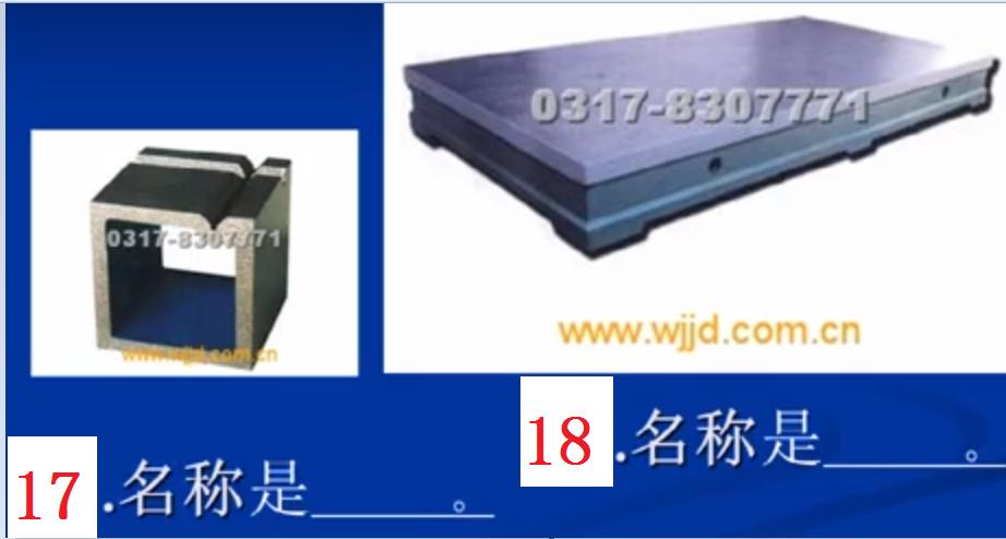 钳工常用的10种工具和量具,钳工常用工具认识