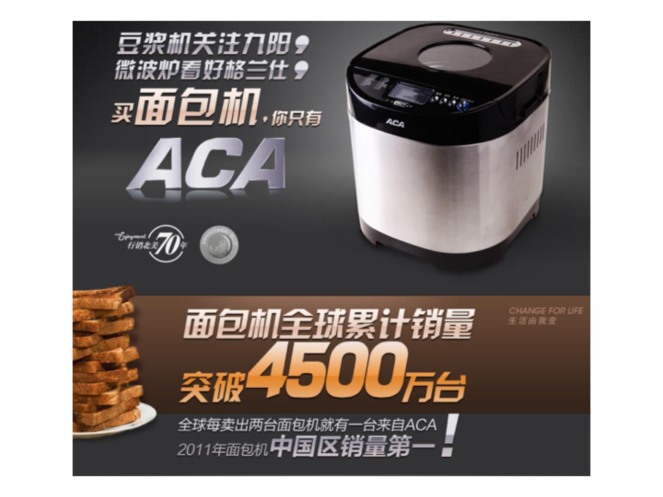 奥美广告文案书籍,奥美的文案法则