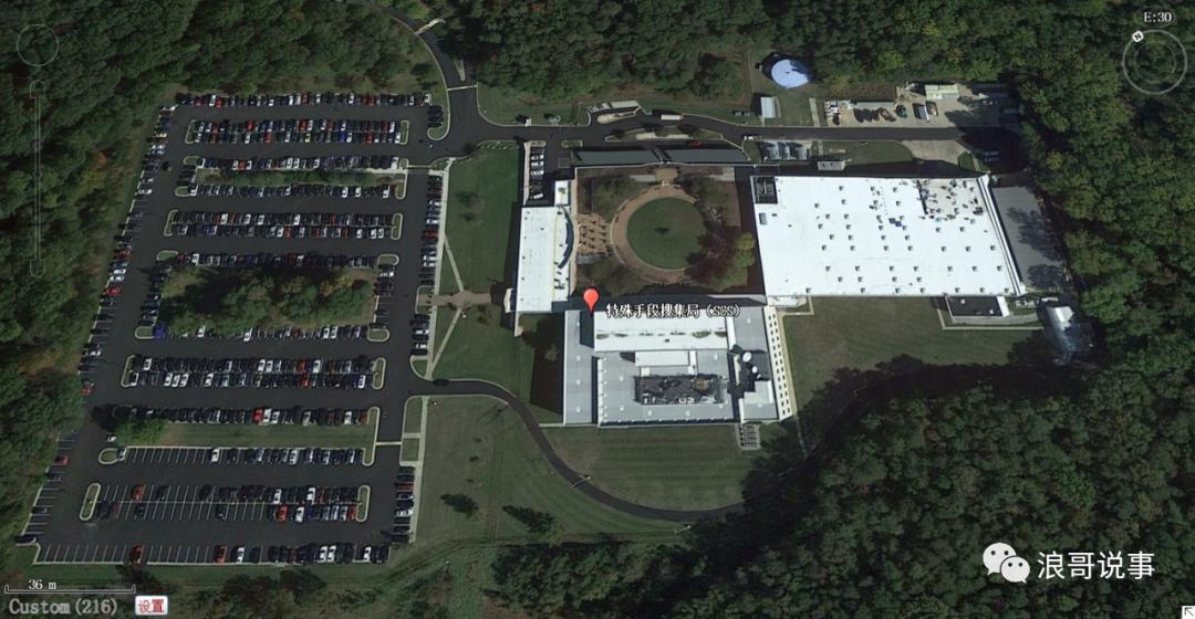 美国国家安全局NationalSecurityAgency