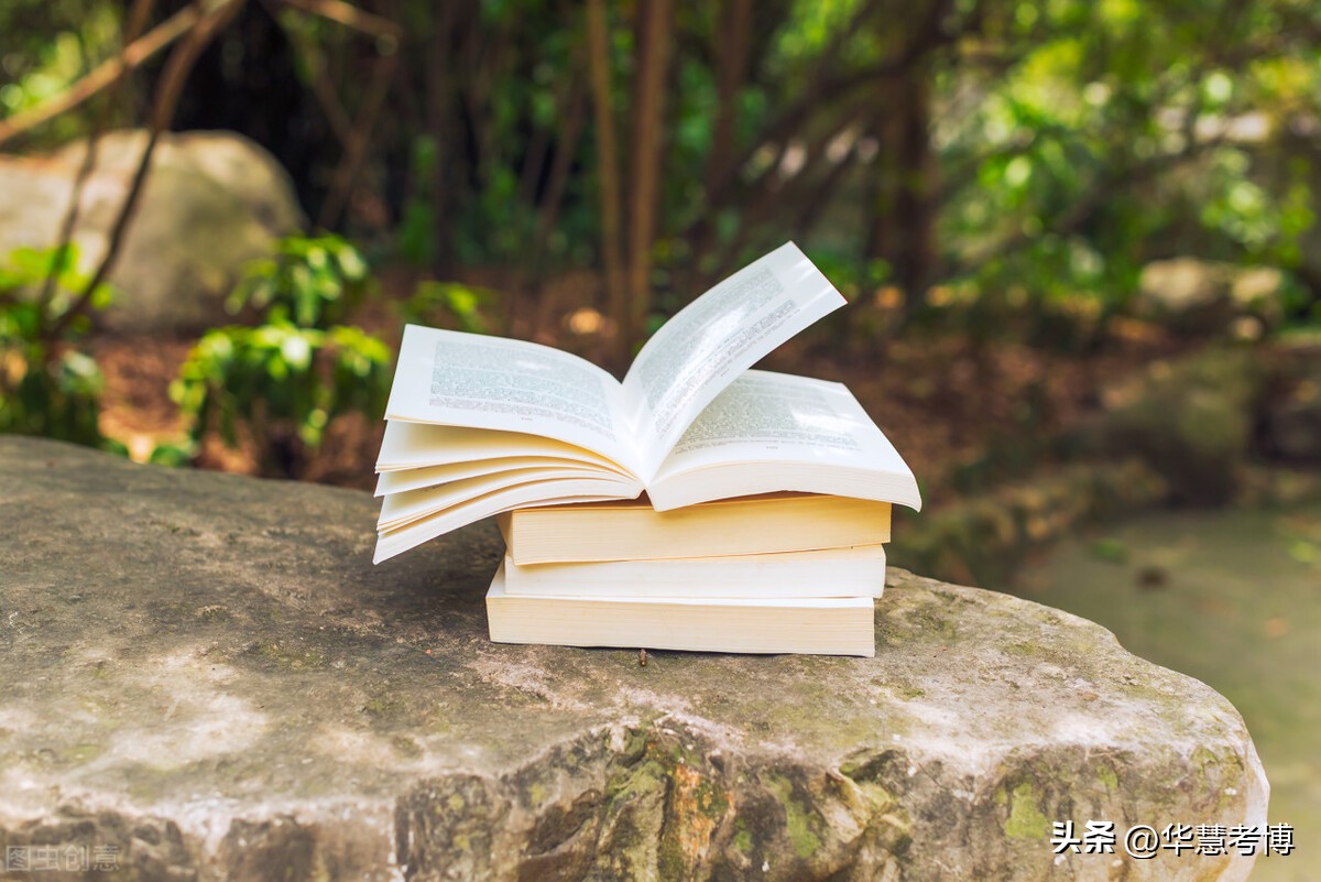 华慧考博英文每日练习,华慧考博英语词汇推荐吗