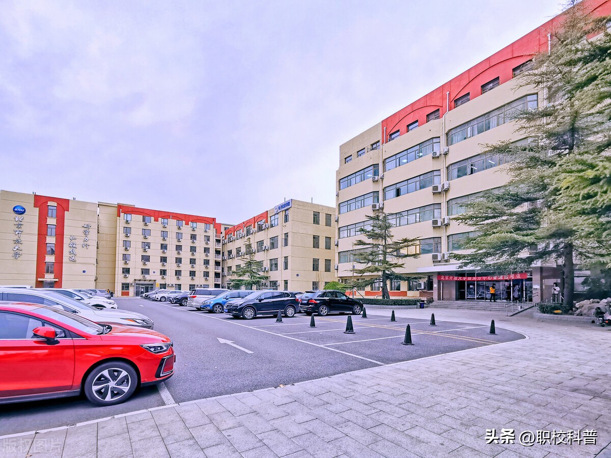 初中毕业可以网络教育考大专吗,初中文凭怎么考大专