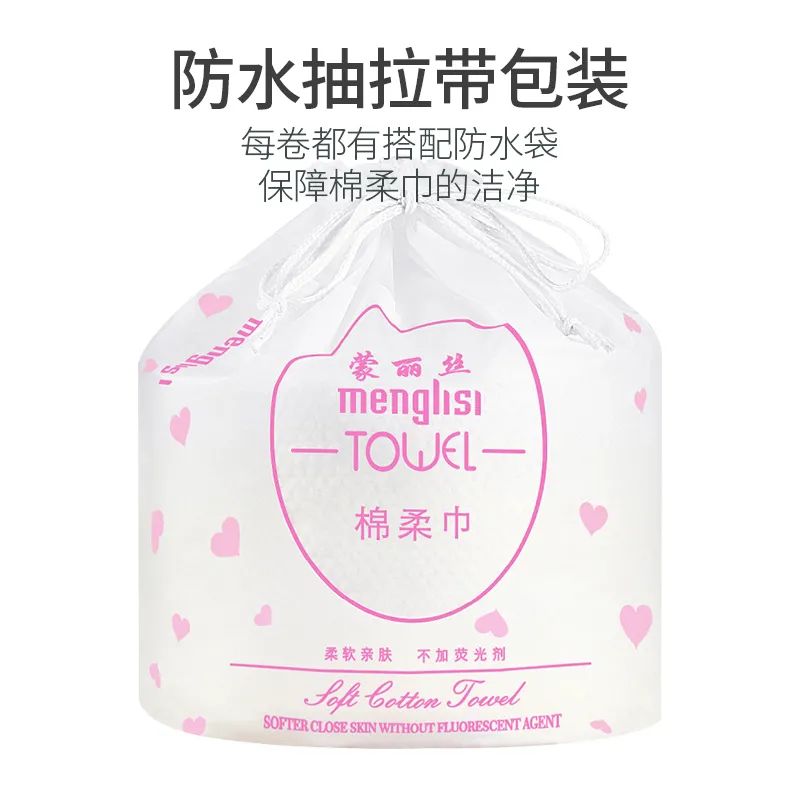 推荐9款口碑爆棚的洁面巾，厚实柔软不掉屑