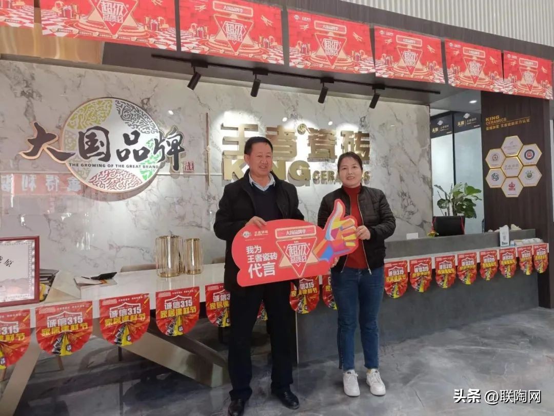 大促一触即发,大促火爆开场