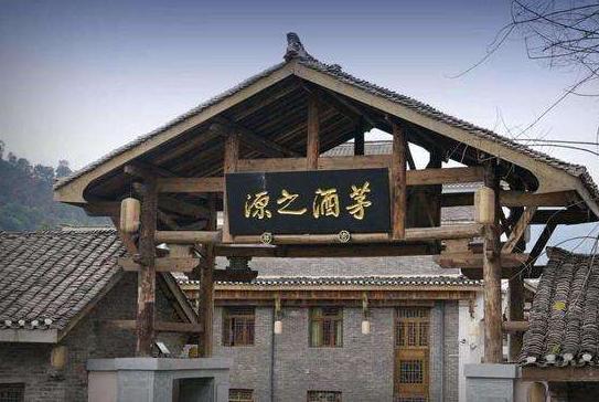 赖茅酒和茅台区别,赖茅一代工匠和茅台1935相比如何