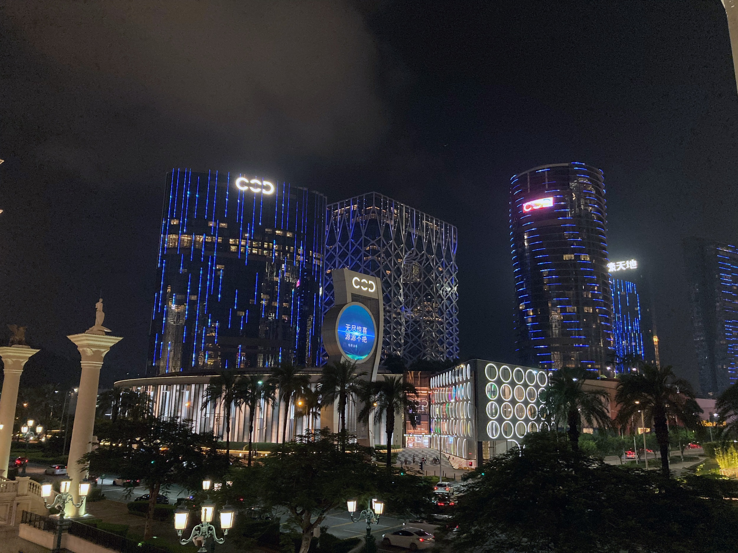 新濠天地新开艺术馆,新濠天地2019新表演