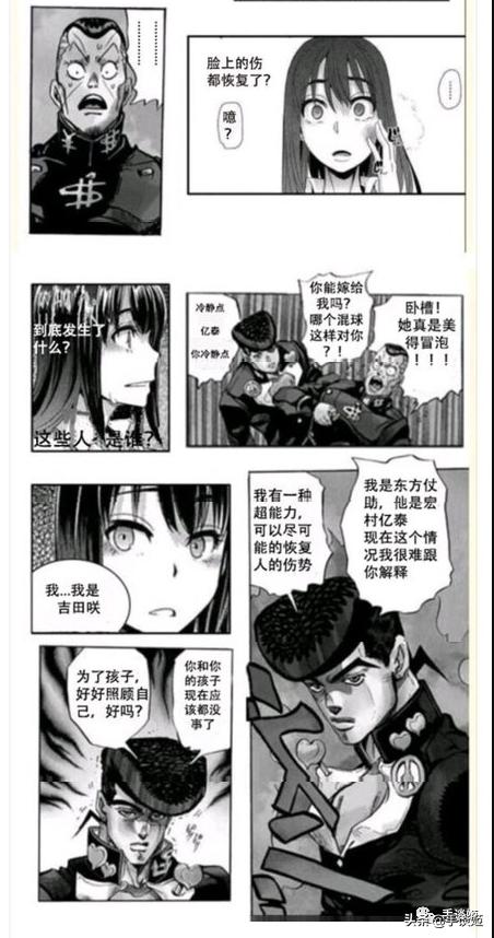 哆啦a梦最后一本漫画 (哆啦a梦漫画最后一部)