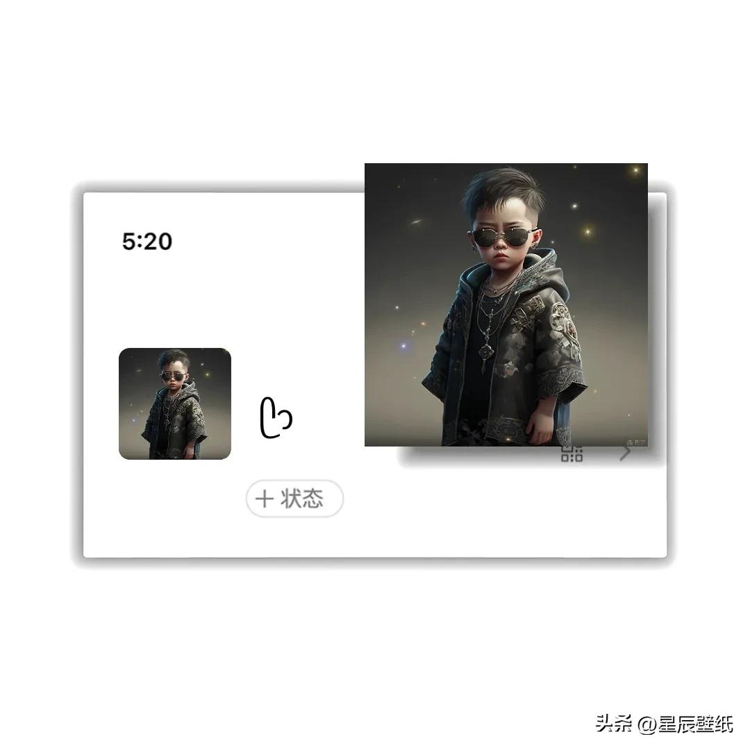 微信头像图片干净治愈,微信头像励志阳光正能量