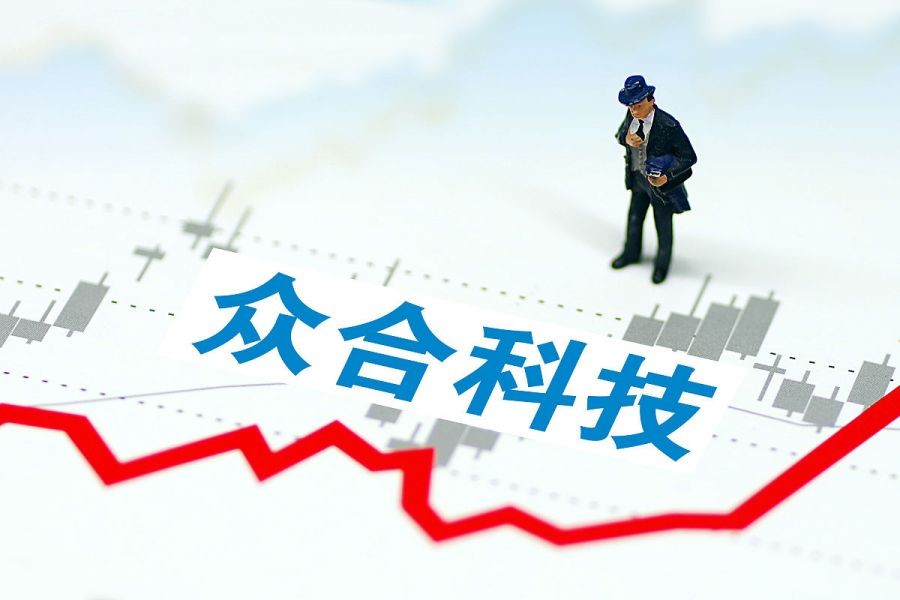 众合科技轨道交通,众合科技还有希望吗