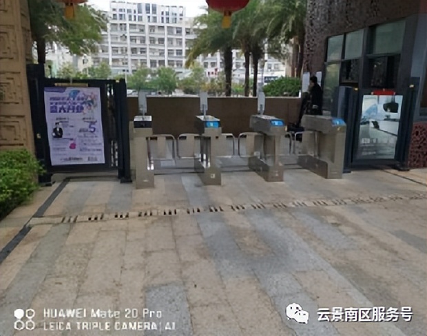 深圳市某小区业主委员会2022年工作报告