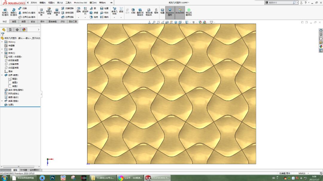 solidworks从几何图形上选择图标,solidworks对称图形如何快速画