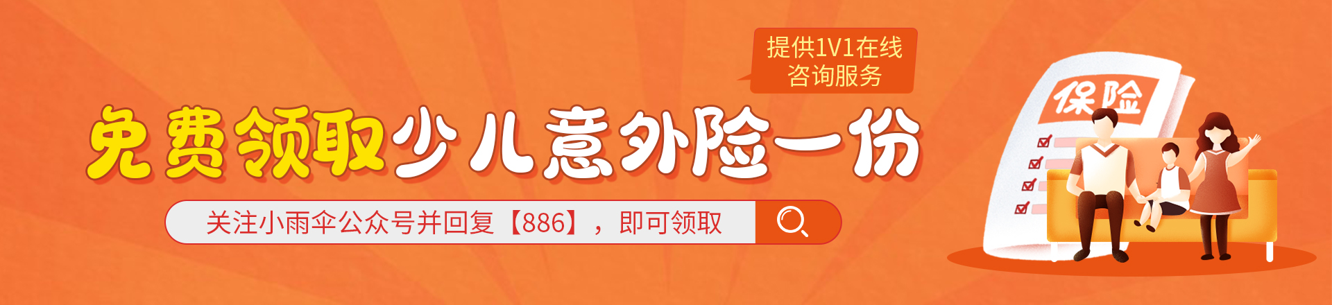 大黄蜂10号和青云卫3号哪个好,青云卫1号和大黄蜂7号哪个好