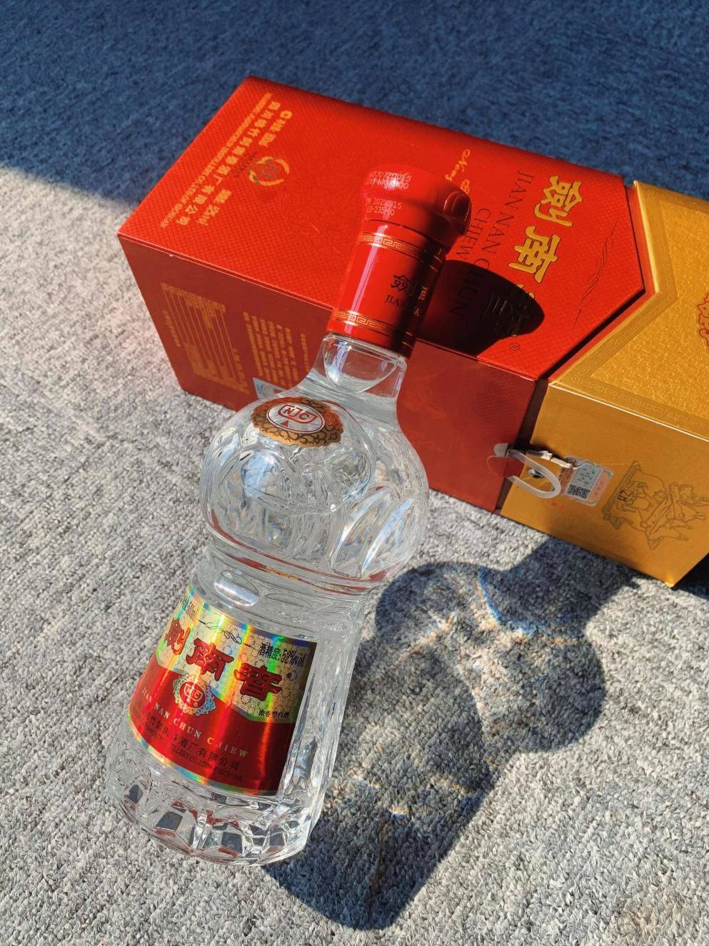 怎么玩双十一最划算,双十一活动省钱攻略怎么过