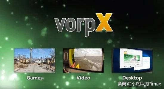 vr头显游戏有哪些好玩的,如何不用vr头显玩vr游戏