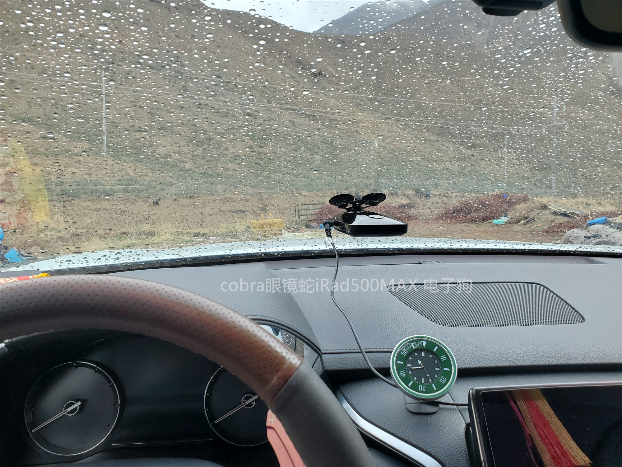 如何选择最佳探测器,雷达探测器推荐