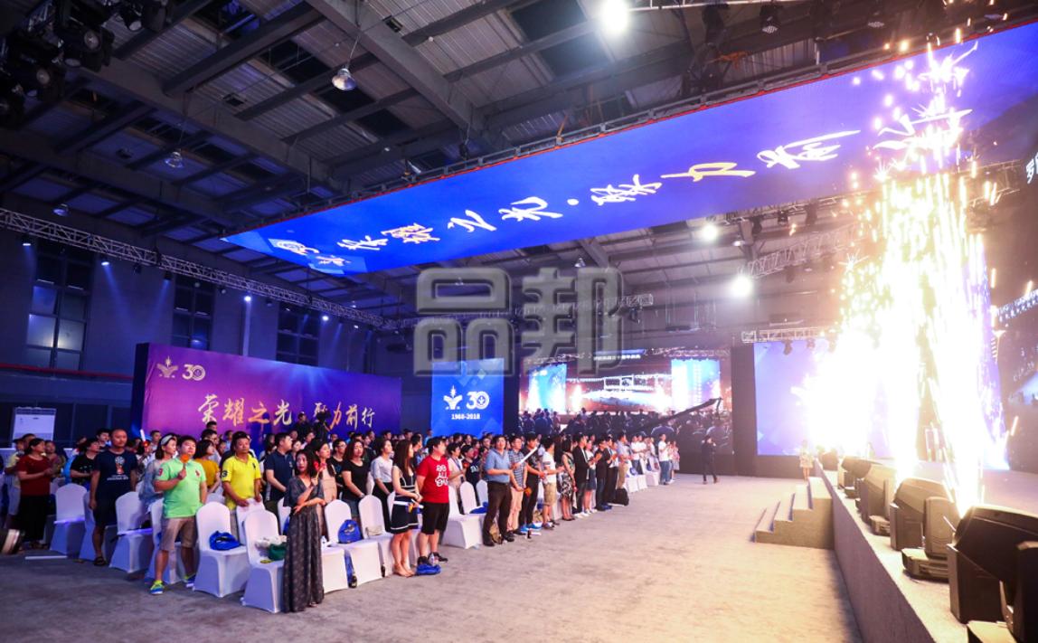 抖音创意策划案例,旅游创意策划案例