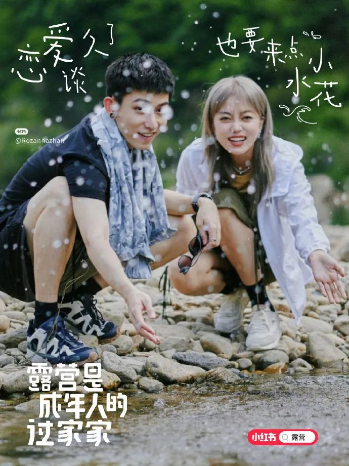 小红书伤感情文案,给小红书写文案赚钱