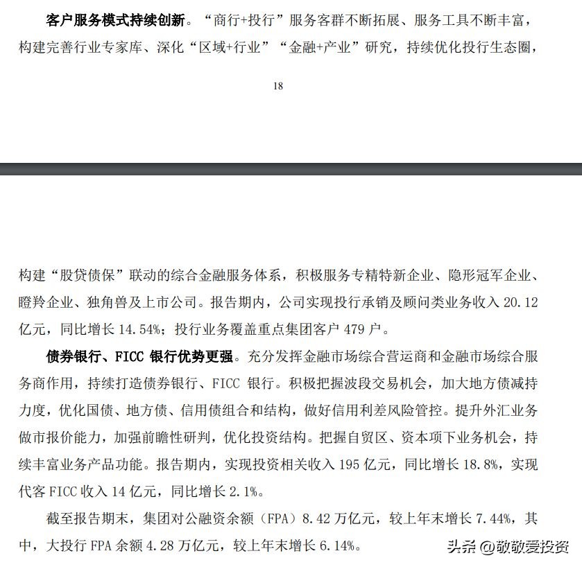 稳如老狗原创视频,稳如老狗全部小说