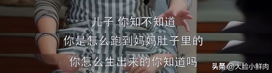 5男1女，中学生*爱性**视频震惊全网：中国父母，别再沉默了