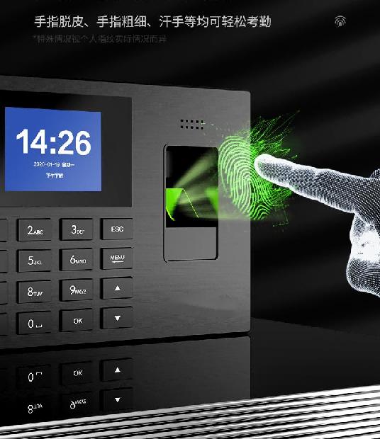 手机蓝牙门禁解决方案,手机蓝牙代替蓝牙门禁