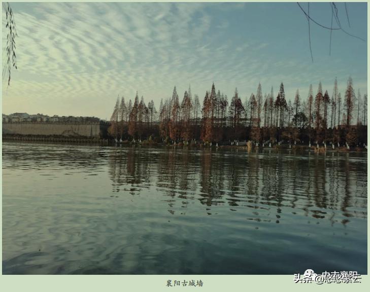 地情研究｜说“襄”道“阳”