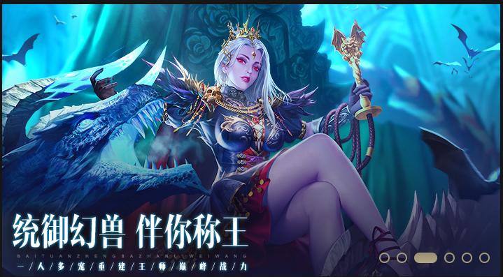 vr游戏主流平台排名,vr游戏产业动向