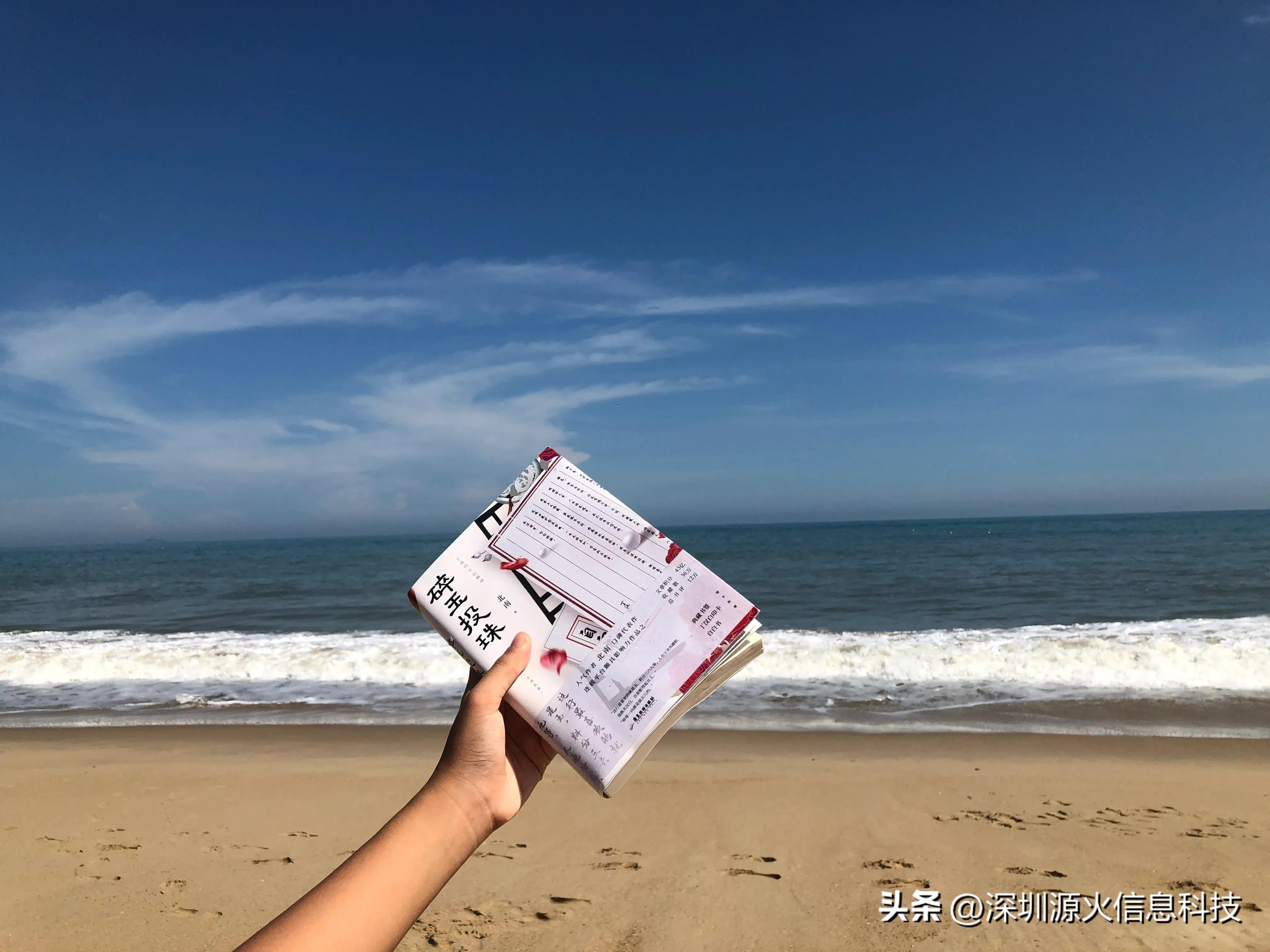 南澳岛到底怎么样,南澳岛为什么那么重要